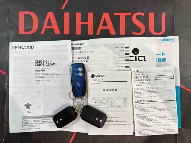 スペーシアハイブリッドＧ（北海道）の中古車