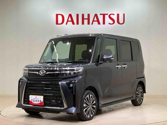 タントカスタムRS4WD ETC アルミホイール シートヒーター ターボ アイドリングストップ オートマチックハイビーム 衝突防止システム LEDヘッドランプ レーンアシスト スマートキー 記録簿 ワンオーナー ABS(北海道)の中古車