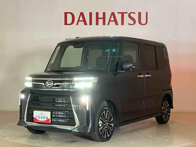 タントカスタムRS4WD ETC アルミホイール シートヒーター ターボ アイドリングストップ オートマチックハイビーム 衝突防止システム LEDヘッドランプ レーンアシスト スマートキー 記録簿 ワンオーナー ABS(北海道)の中古車