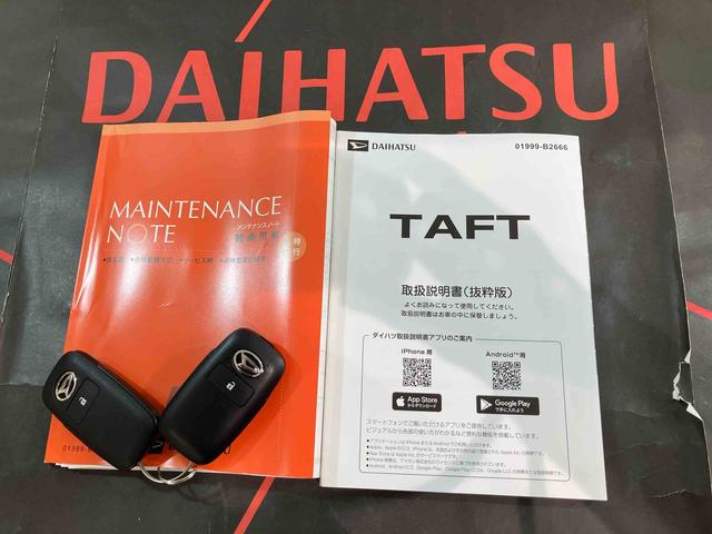 タフトG クロムベンチャー4WD アルミホイール シートヒーター アイドリングストップ オートマチックハイビーム 衝突防止システム LEDヘッドランプ レーンアシスト スマートキー 記録簿 ワンオーナー エアバッグ エアコン(北海道)の中古車