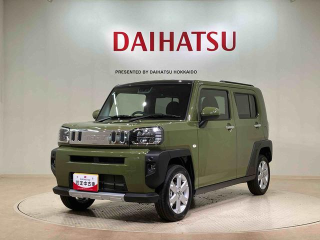 タフトG クロムベンチャー4WD アルミホイール シートヒーター アイドリングストップ オートマチックハイビーム 衝突防止システム LEDヘッドランプ レーンアシスト スマートキー 記録簿 ワンオーナー エアバッグ エアコン(北海道)の中古車