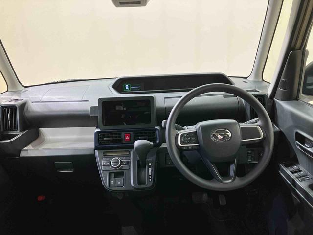 タントＸ（北海道）の中古車