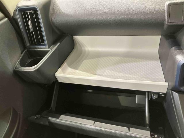 タントＸ（北海道）の中古車