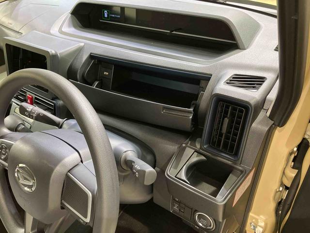 タントＸ（北海道）の中古車