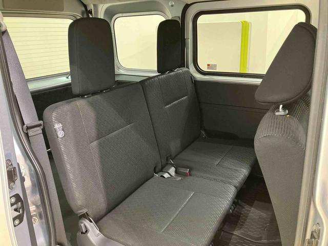 ハイゼットカーゴクルーズ（北海道）の中古車