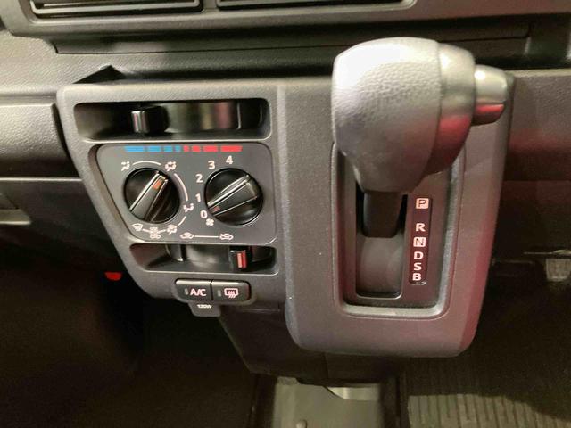 ハイゼットカーゴクルーズ（北海道）の中古車