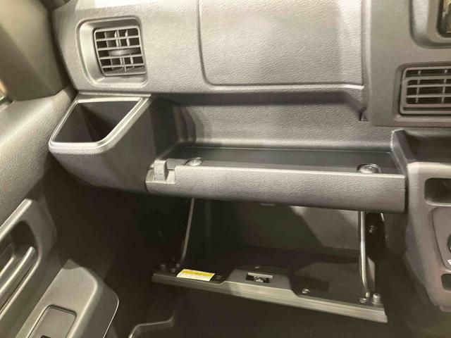 ハイゼットカーゴクルーズ（北海道）の中古車