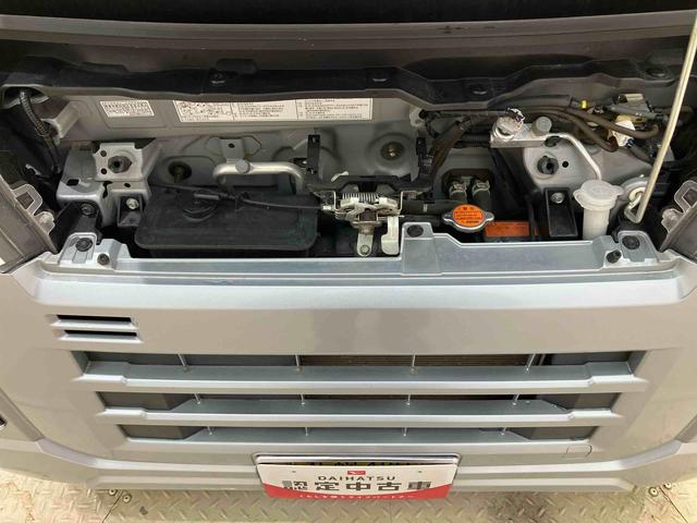 ハイゼットカーゴクルーズ（北海道）の中古車