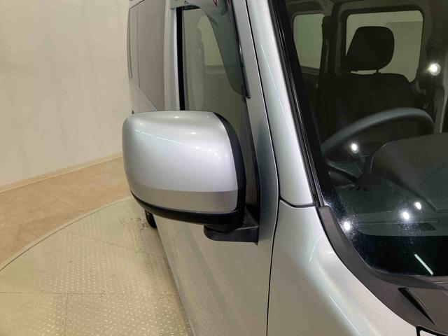 ハイゼットカーゴクルーズ（北海道）の中古車