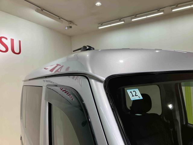 ハイゼットカーゴクルーズ（北海道）の中古車