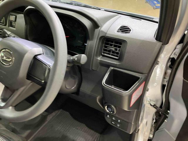 ハイゼットカーゴクルーズ（北海道）の中古車