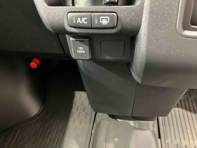 ハイゼットカーゴクルーズ（北海道）の中古車