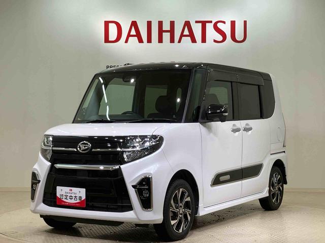 タントカスタムＸ（北海道）の中古車
