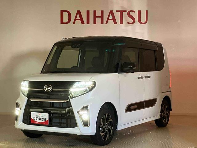 タントカスタムＸ（北海道）の中古車
