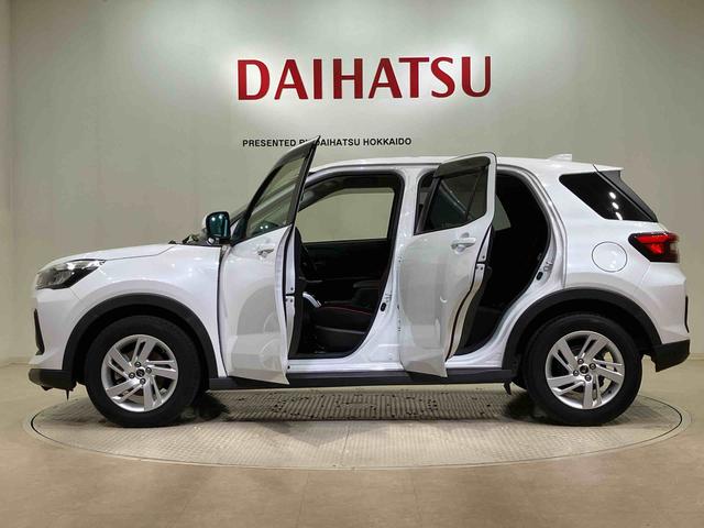 ロッキーＸ（北海道）の中古車