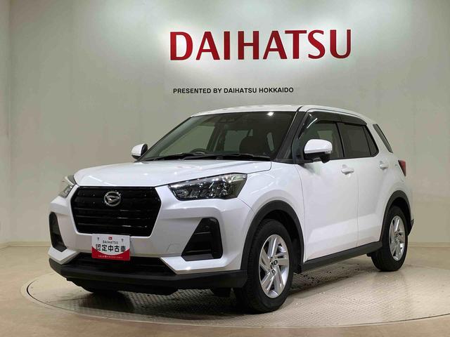 ロッキーＸ（北海道）の中古車