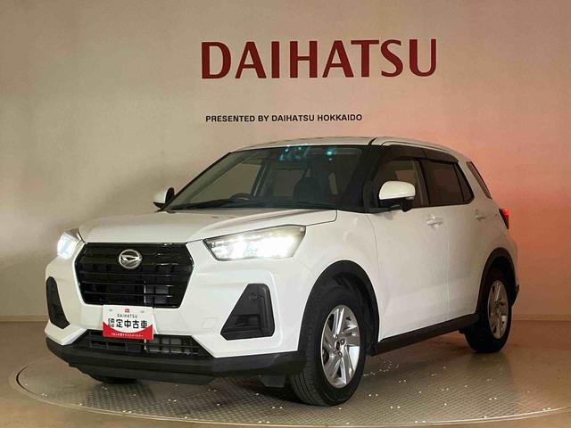 ロッキーＸ（北海道）の中古車