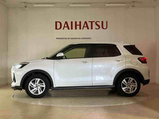 ロッキーＸ（北海道）の中古車