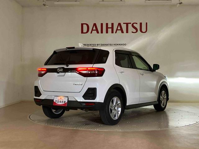ロッキーＸ（北海道）の中古車
