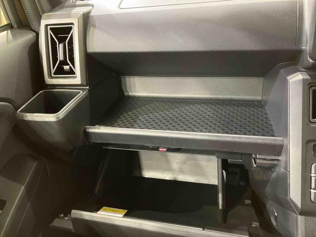 タフトＧターボ　クロムベンチャー（北海道）の中古車
