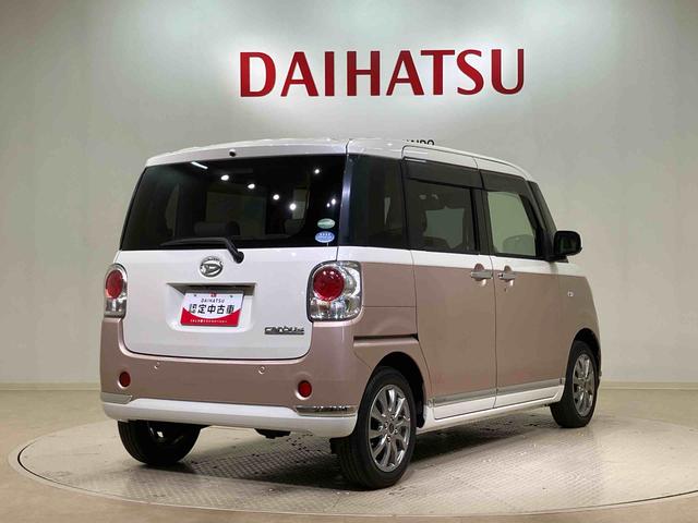 ムーヴキャンバスＧメイクアップリミテッド　ＳＡIII（北海道）の中古車
