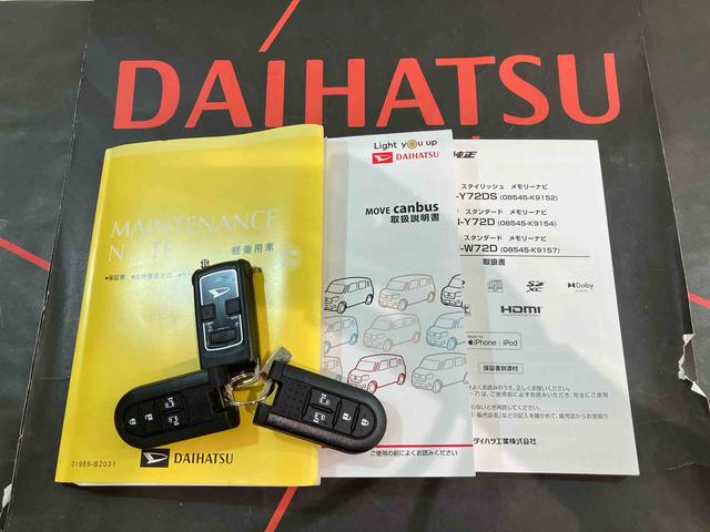 ムーヴキャンバスＧメイクアップＶＳ　ＳＡIII（北海道）の中古車