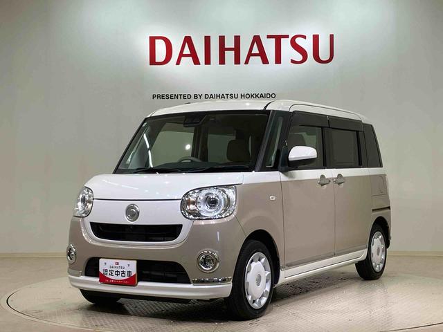 ムーヴキャンバスＧメイクアップＶＳ　ＳＡIII（北海道）の中古車