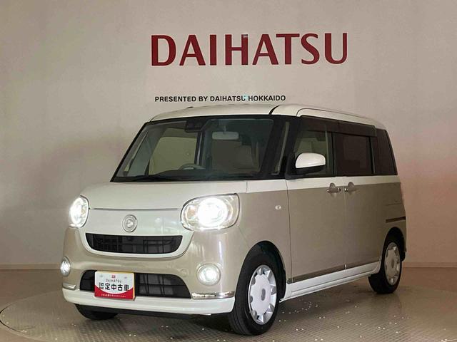 ムーヴキャンバスＧメイクアップＶＳ　ＳＡIII（北海道）の中古車