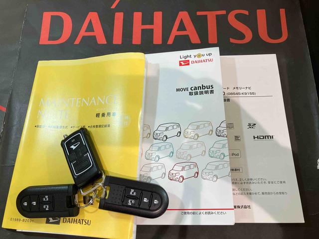 ムーヴキャンバスＧメイクアップＶＳ　ＳＡIII（北海道）の中古車
