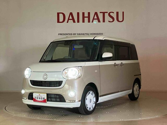 ムーヴキャンバスＧメイクアップＶＳ　ＳＡIII（北海道）の中古車