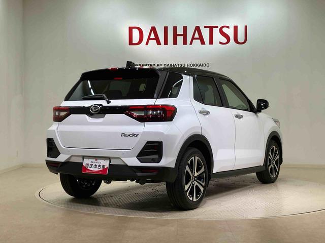 ロッキープレミアムＧ（北海道）の中古車