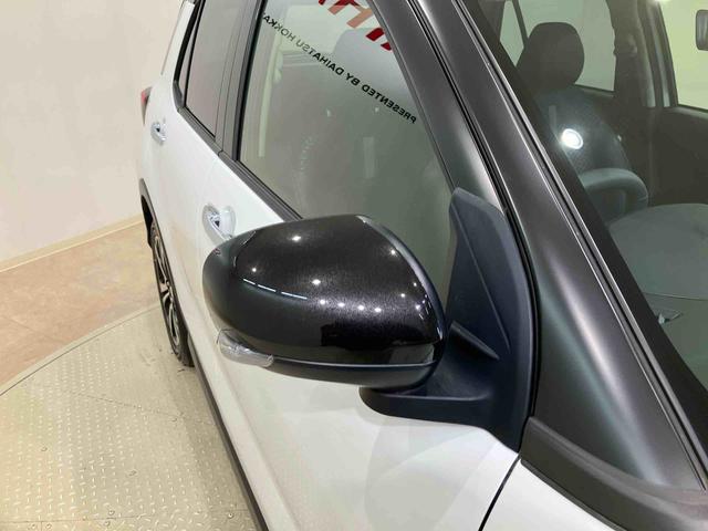 ロッキープレミアムＧ（北海道）の中古車