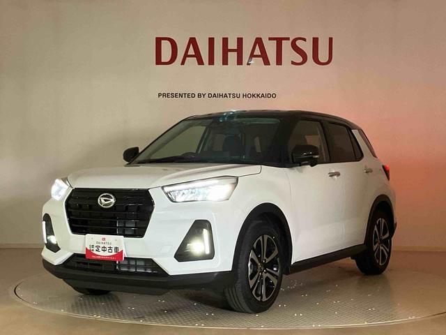 ロッキープレミアムＧ（北海道）の中古車