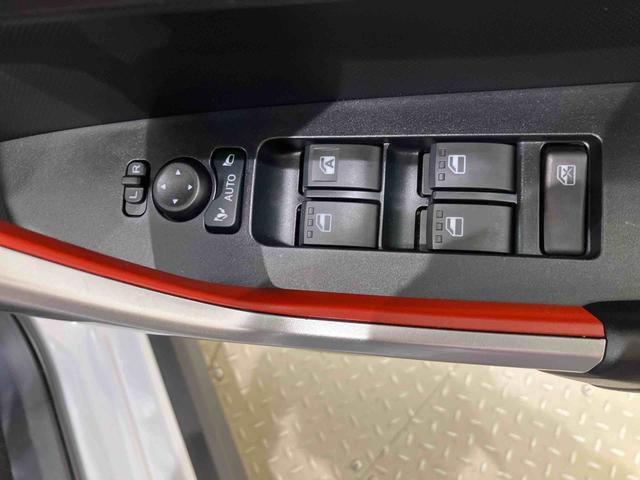 ロッキーＸ（北海道）の中古車
