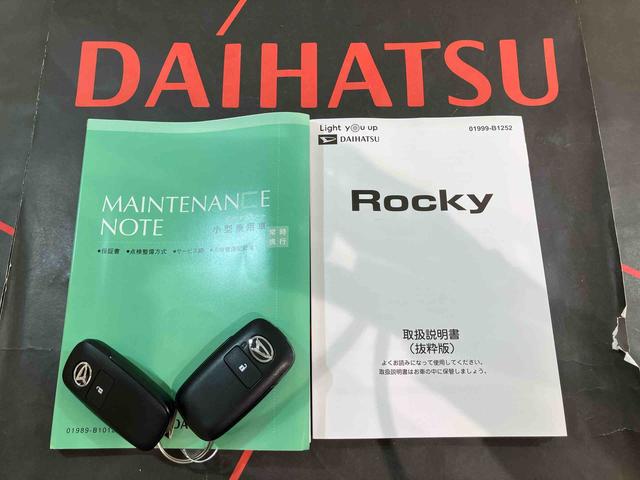 ロッキーＸ（北海道）の中古車