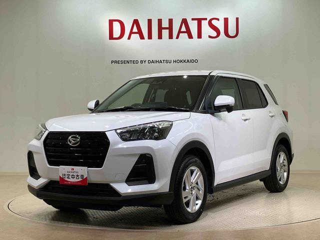 ロッキーＸ（北海道）の中古車