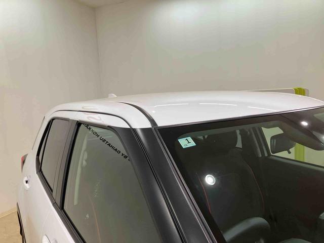 ロッキーＸ（北海道）の中古車