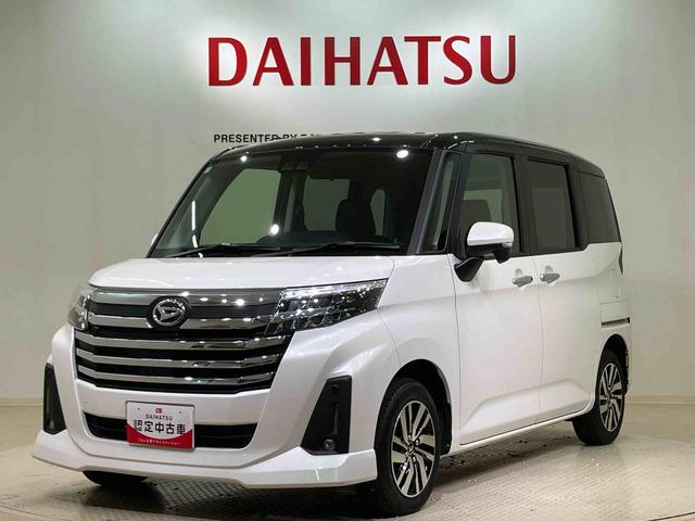 トールカスタムＧ（北海道）の中古車