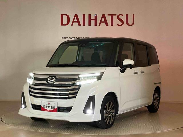 トールカスタムＧ（北海道）の中古車