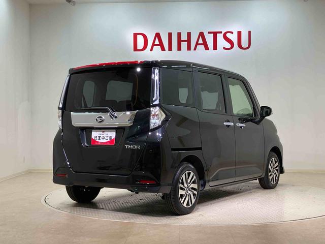 トールカスタムＧ（北海道）の中古車