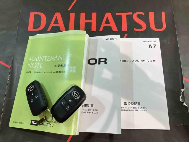 トールカスタムＧ（北海道）の中古車