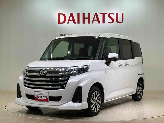 トールカスタムＧ（北海道）の中古車