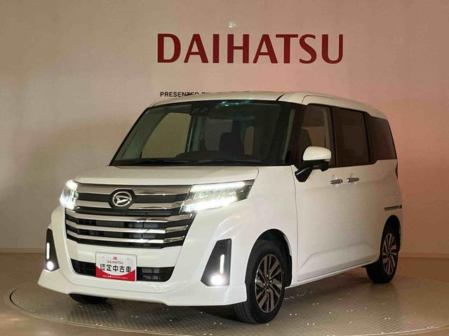トールカスタムＧ（北海道）の中古車