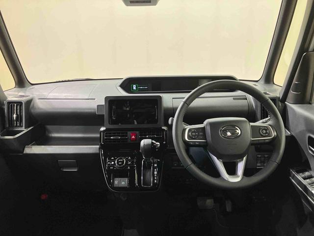 タントカスタムＲＳ（北海道）の中古車
