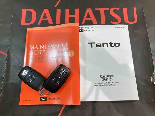 タントカスタムＲＳ（北海道）の中古車