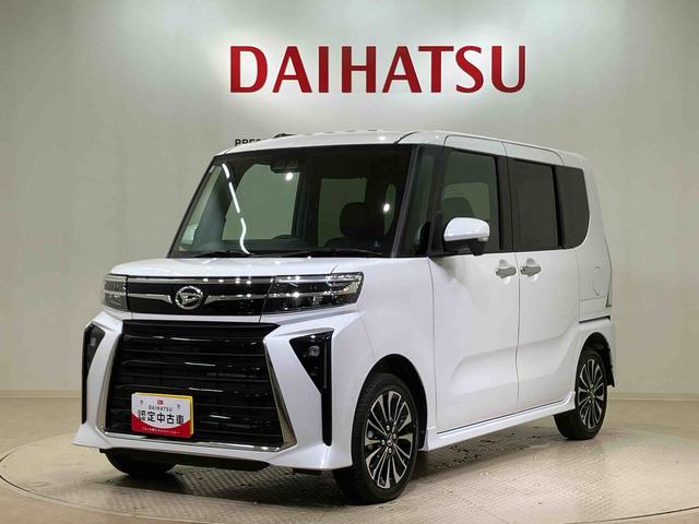 タントカスタムＲＳ（北海道）の中古車