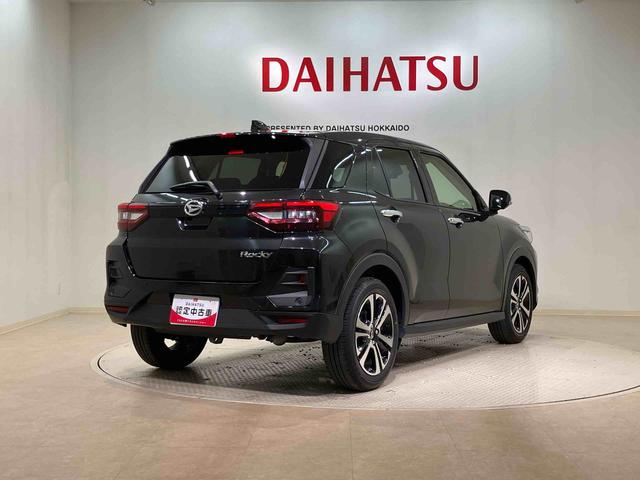 ロッキープレミアムＧ（北海道）の中古車
