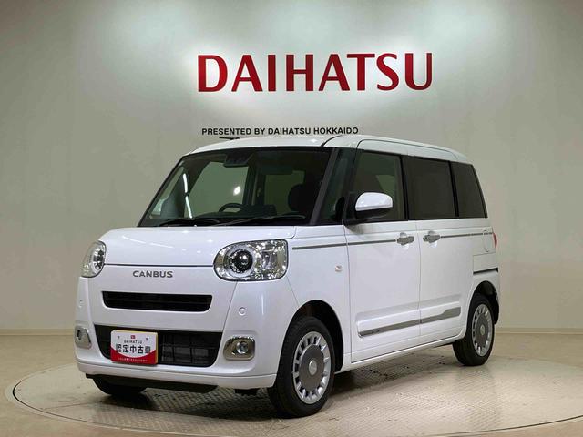 ムーヴキャンバスセオリーＧ（北海道）の中古車