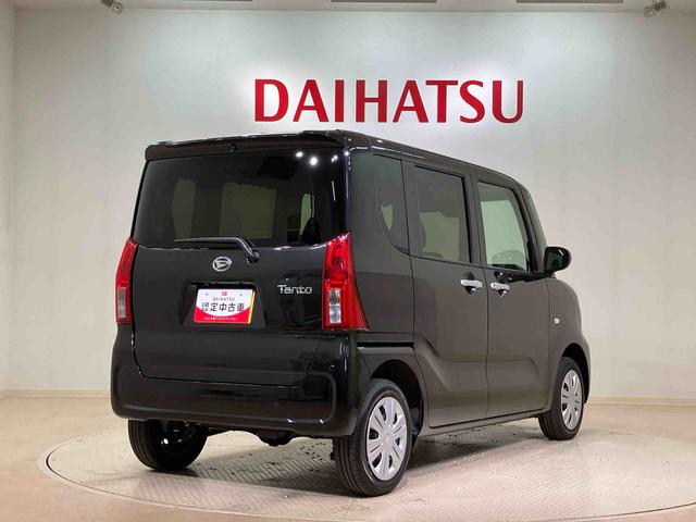 タントＸ（北海道）の中古車