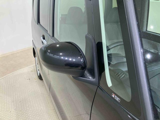 タントＸ（北海道）の中古車